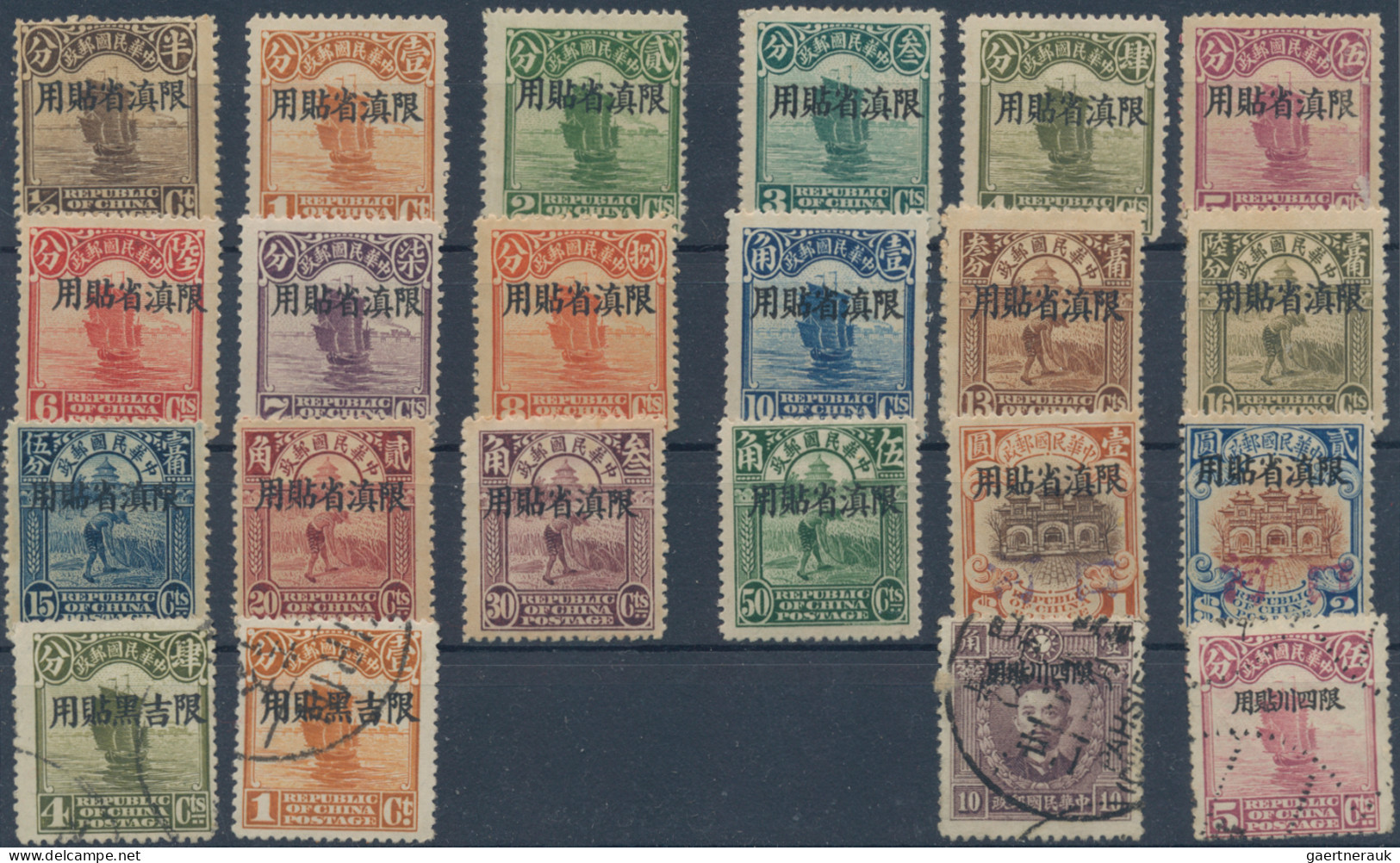 China: 1898/1991, Used Resp. Unused No Gum As Issued On Stockcards Inc. 1958 S/s - 1912-1949 République