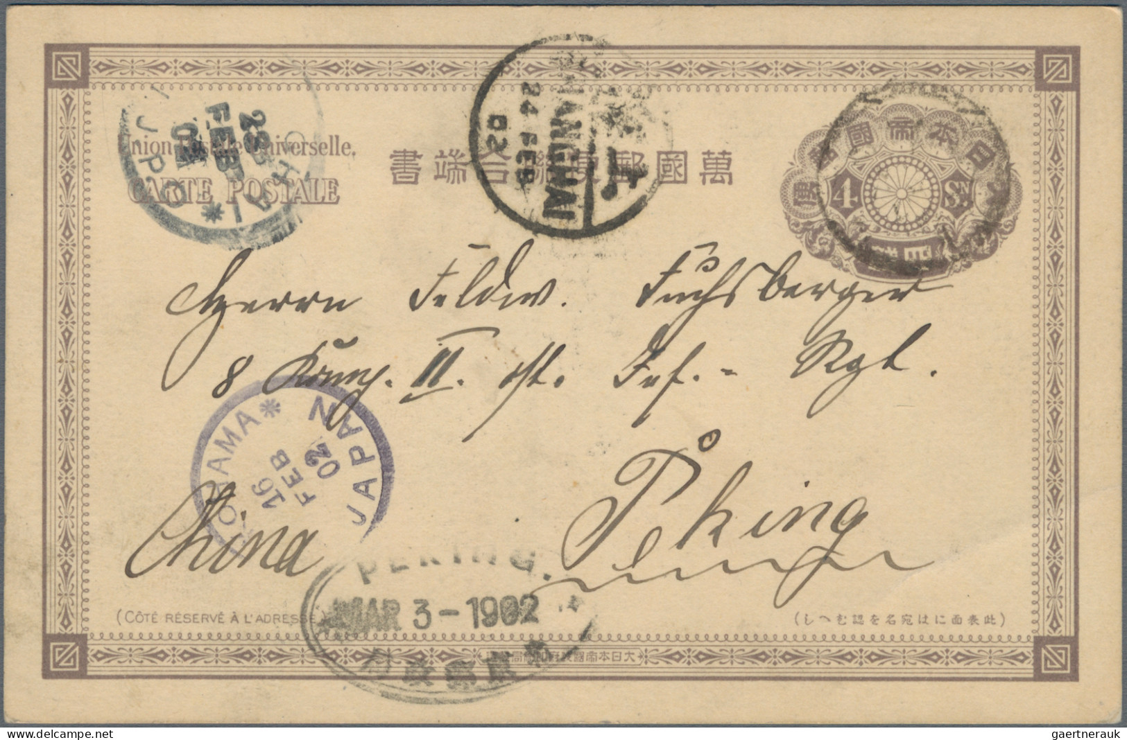 China: 1900/1957 (approx.), Collection Mostly On Pages Including Coiling Dragon - 1912-1949 República