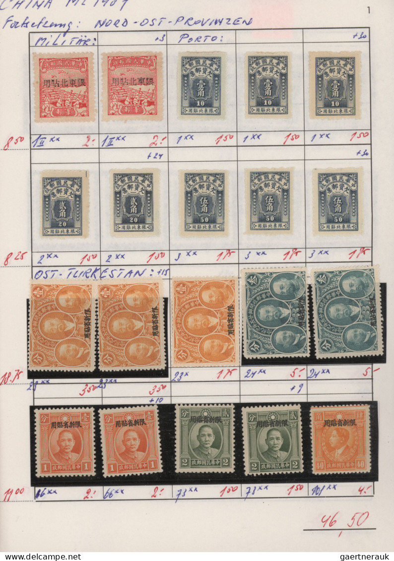 China: 1902/1966, Republic To PRC Inc. Postage Due, Provincial Issues And Libera - 1912-1949 Repubblica