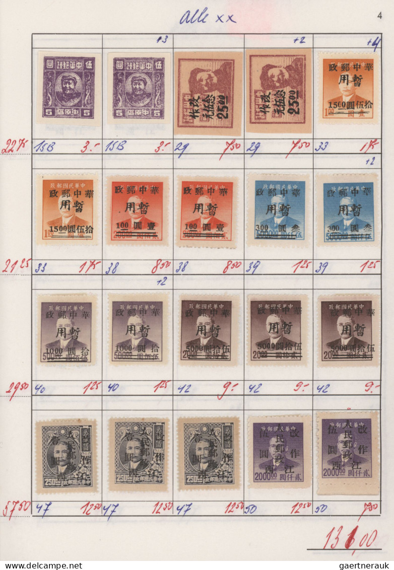 China: 1902/1966, Republic to PRC inc. postage due, provincial issues and Libera