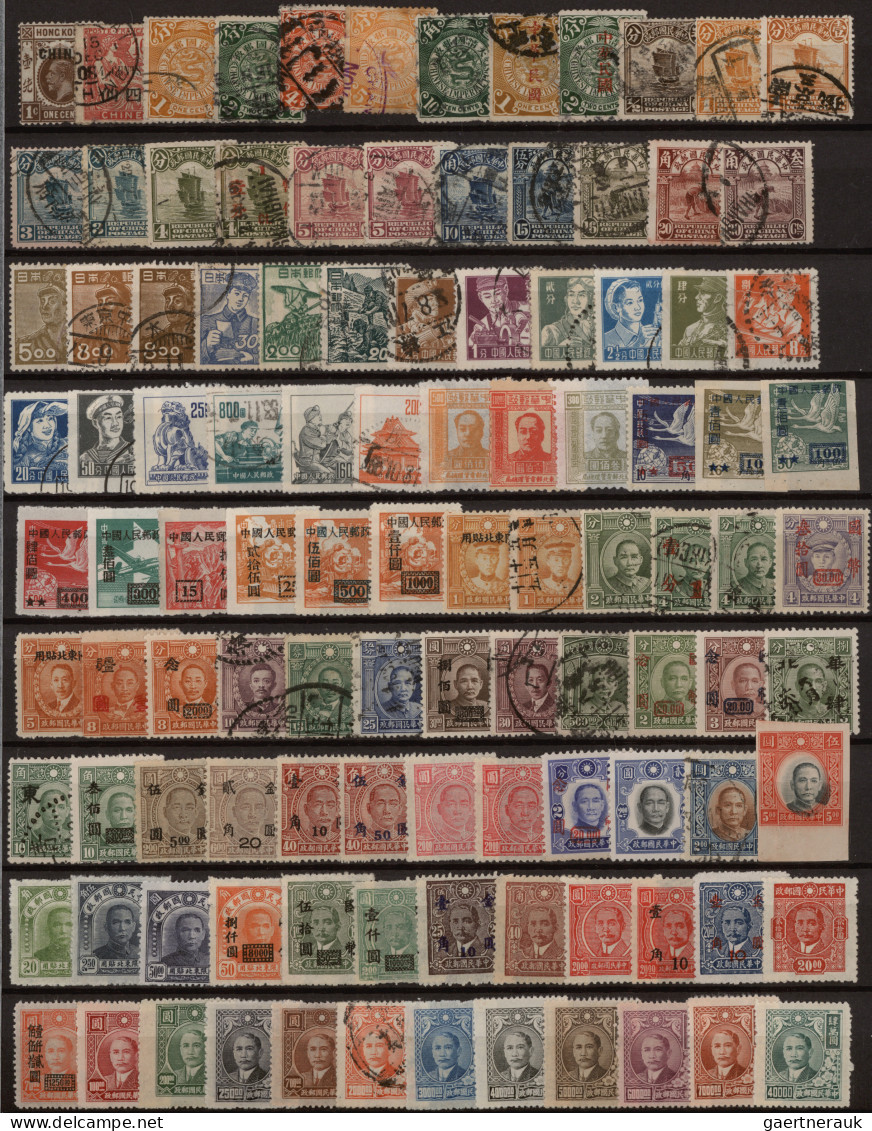 China: 1902/1990 (ca.), Empire To PRC Inc. Taiwan, Unused No Gum As Issued And U - 1912-1949 Republiek