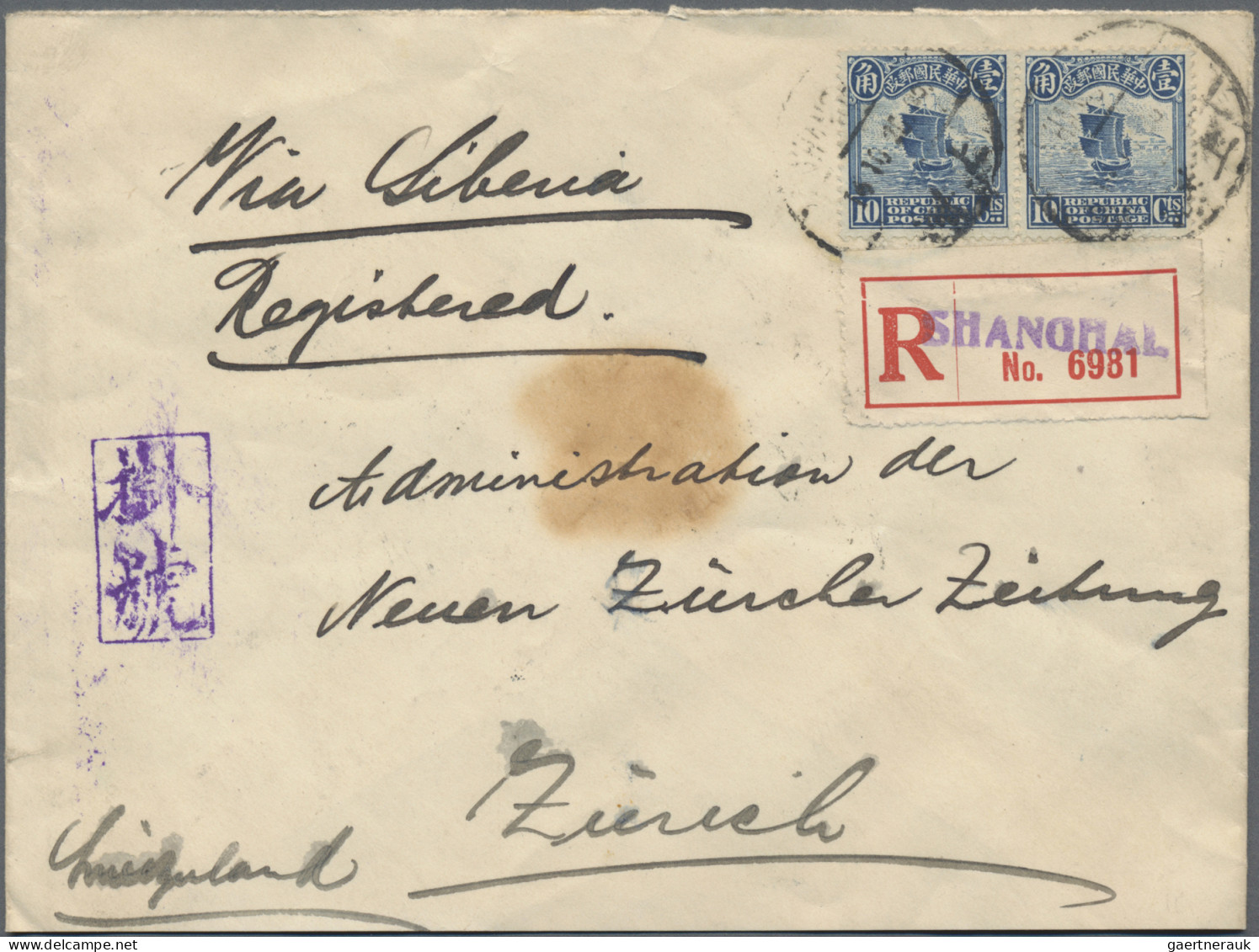 China: 1913/1933, Junk/reaper, Covers (23 + 2 Fronts) To Switzerland Inc. Surcha - Lettres & Documents