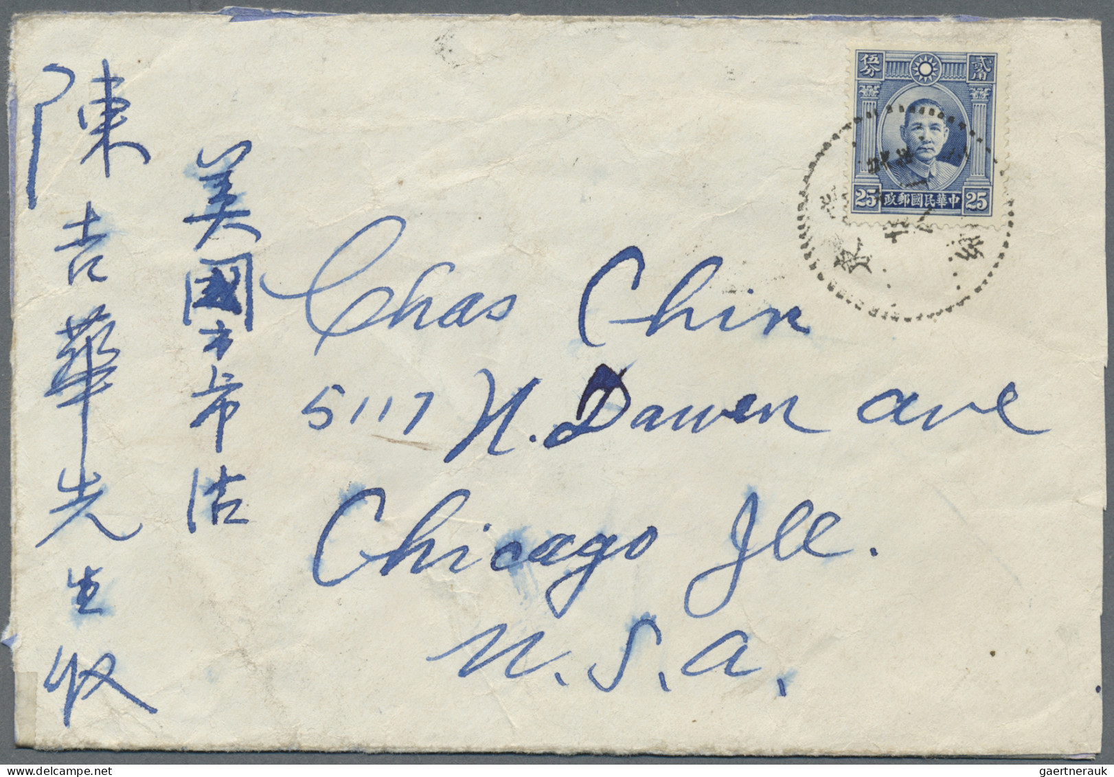 China: 1913/1946, Covers/used Ppc (13) Inc. Junk 4 C. Used Bisected "SHAMEEN" 19 - Briefe U. Dokumente