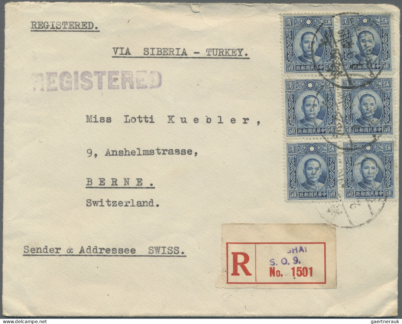 China: 1913/1946, covers/used ppc (13) inc. junk 4 C. used bisected "SHAMEEN" 19