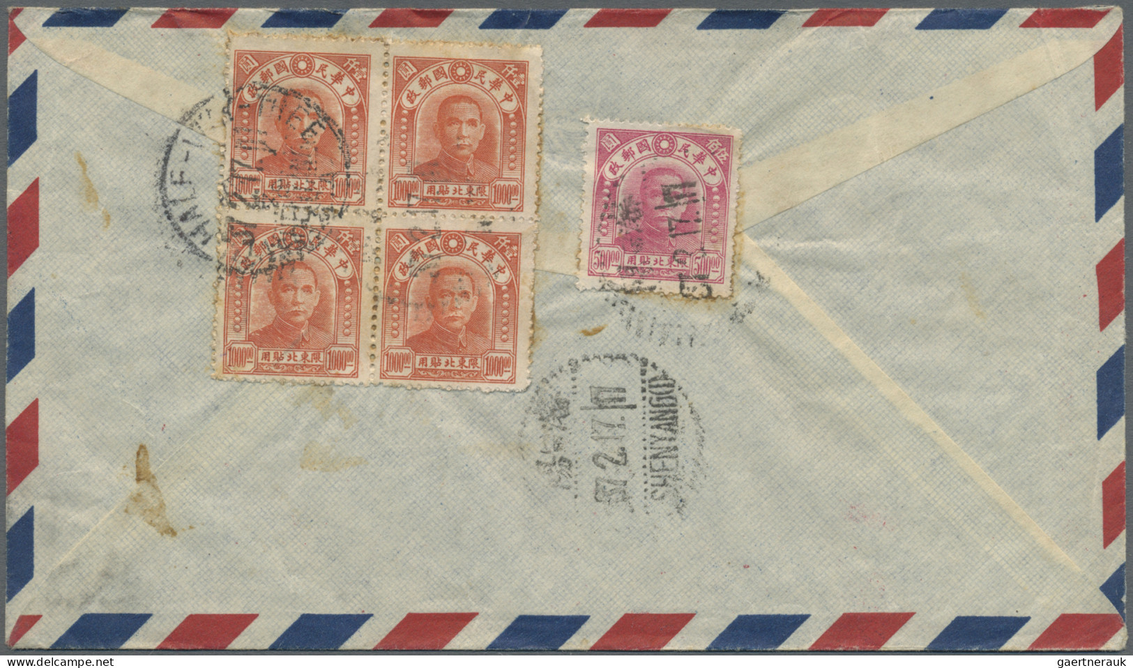 China: 1913/1946, covers/used ppc (13) inc. junk 4 C. used bisected "SHAMEEN" 19