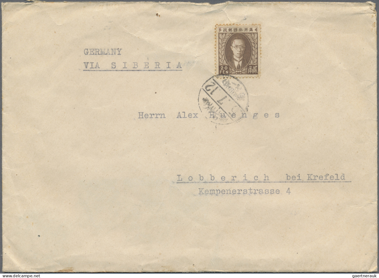China: 1936/1948, Covers To Germany: From China (2), Manchoukuo (3), HK Postwar - Lettres & Documents