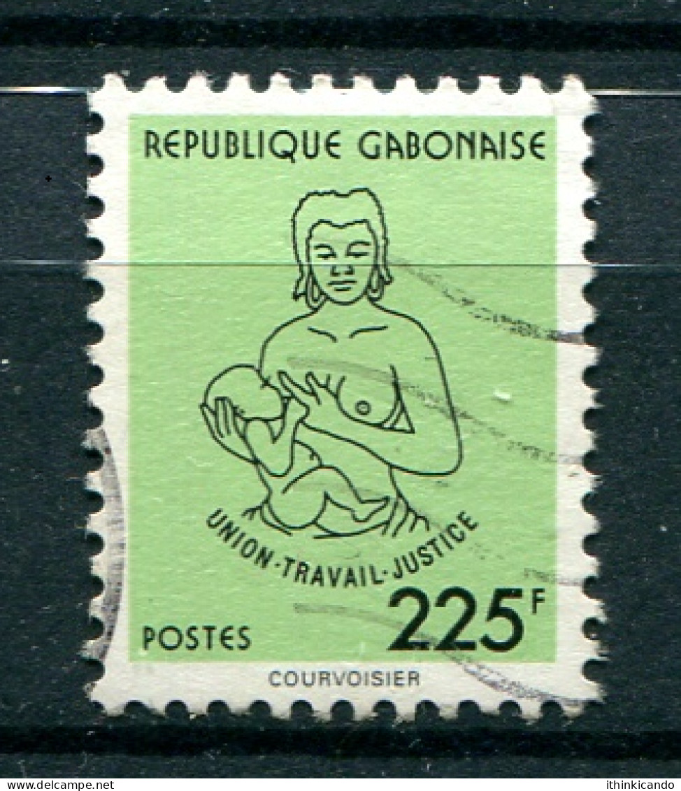 Gabon 1994 Mi 1183 225F Used - Gabon