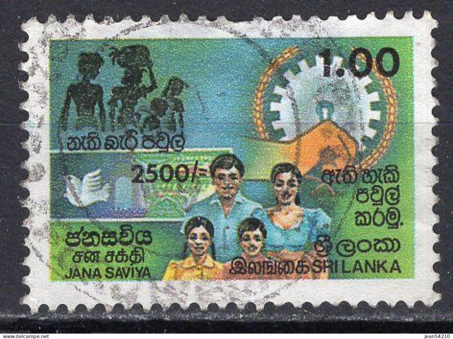 SRI LANKA  - Timbre N°907c Oblitéré - Sri Lanka (Ceilán) (1948-...)