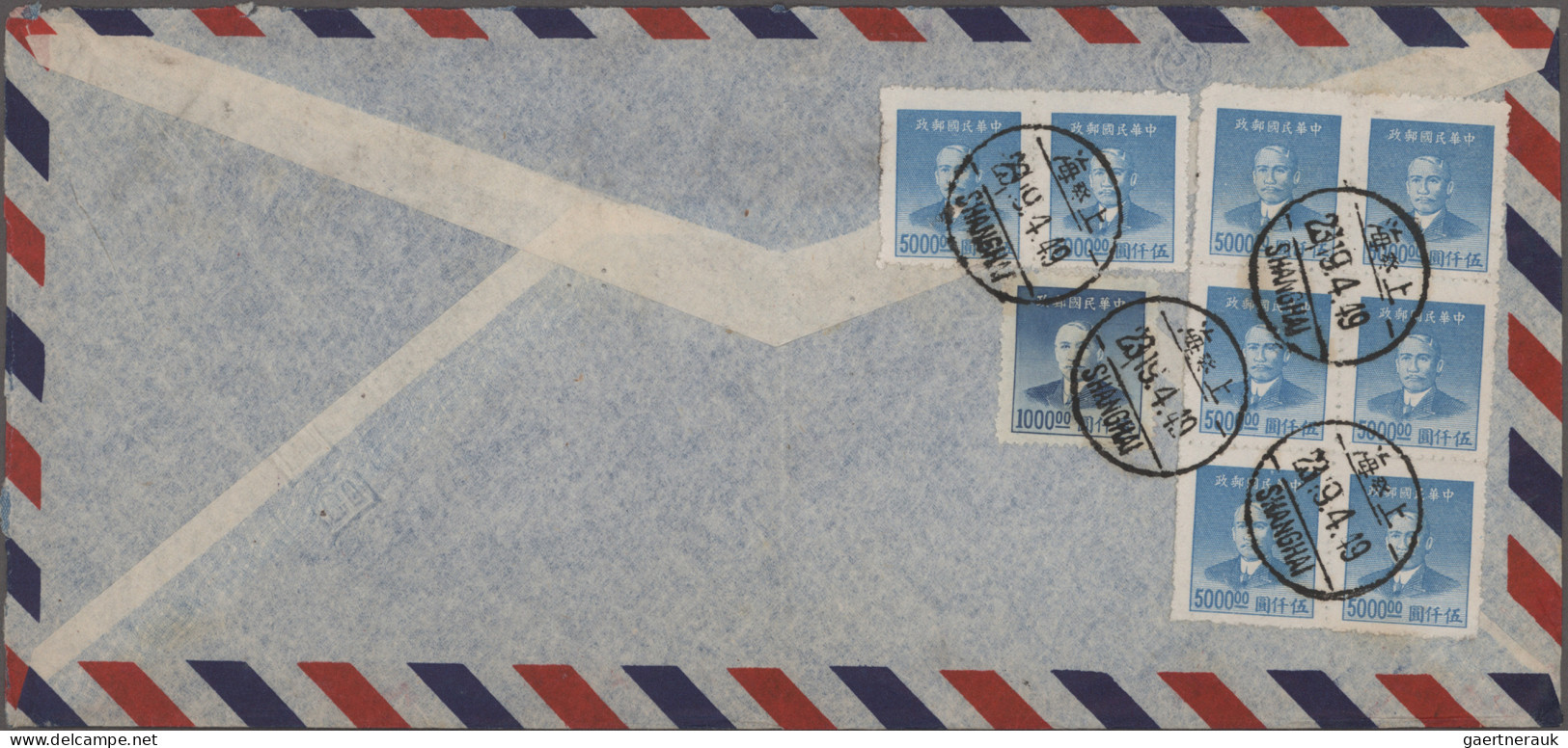 China: 1940/1949, group of 7 covers inc. air mail and censorship of Republic (5)