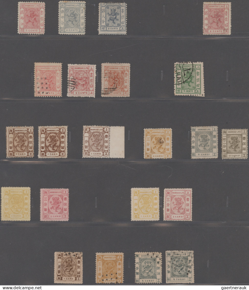 China - Shanghai: 1865/1897, Comprehensive Collection Of Shanghai Local Post In - Other & Unclassified