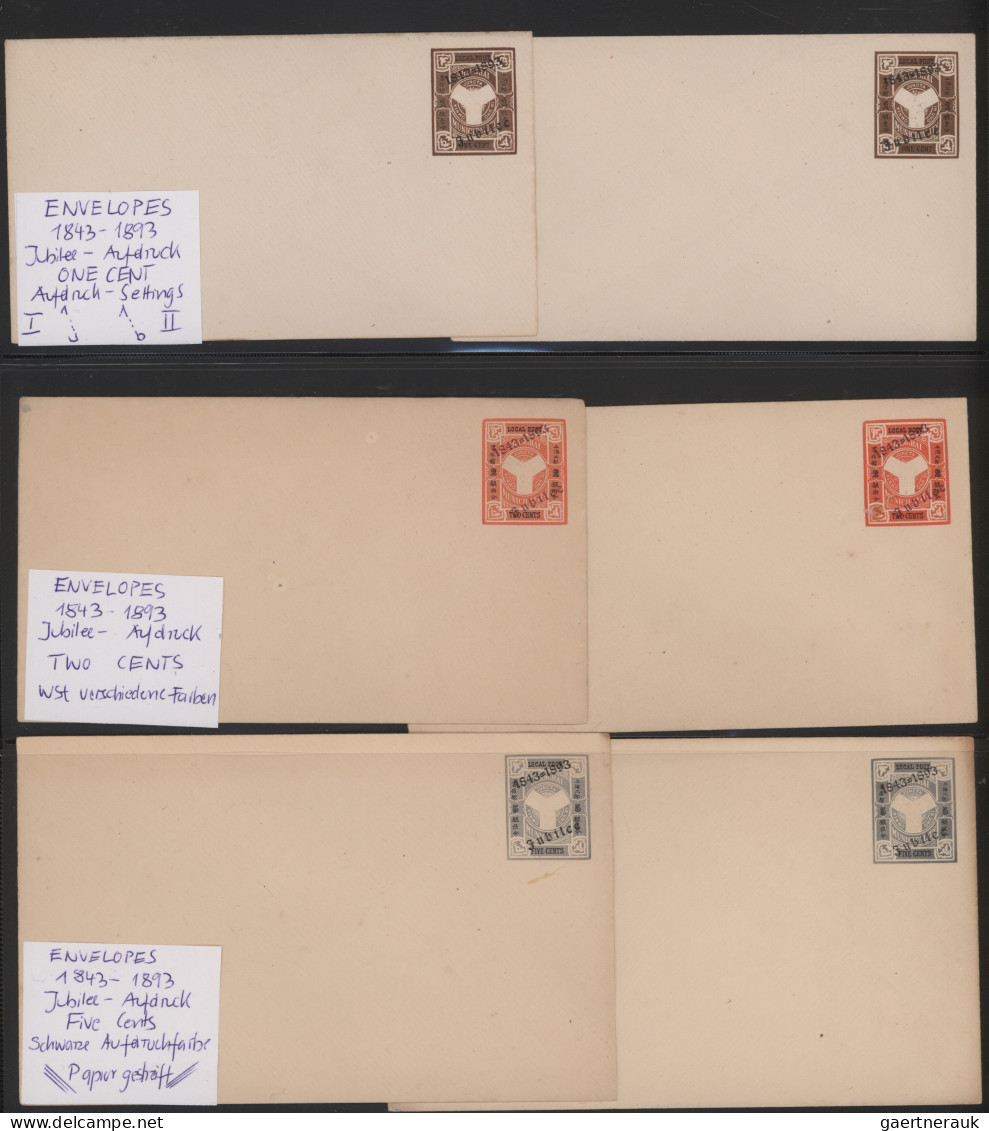 China - Shanghai: 1873/1893, Collection Of Stationery In Large SAFE Hingeless Al - Other & Unclassified