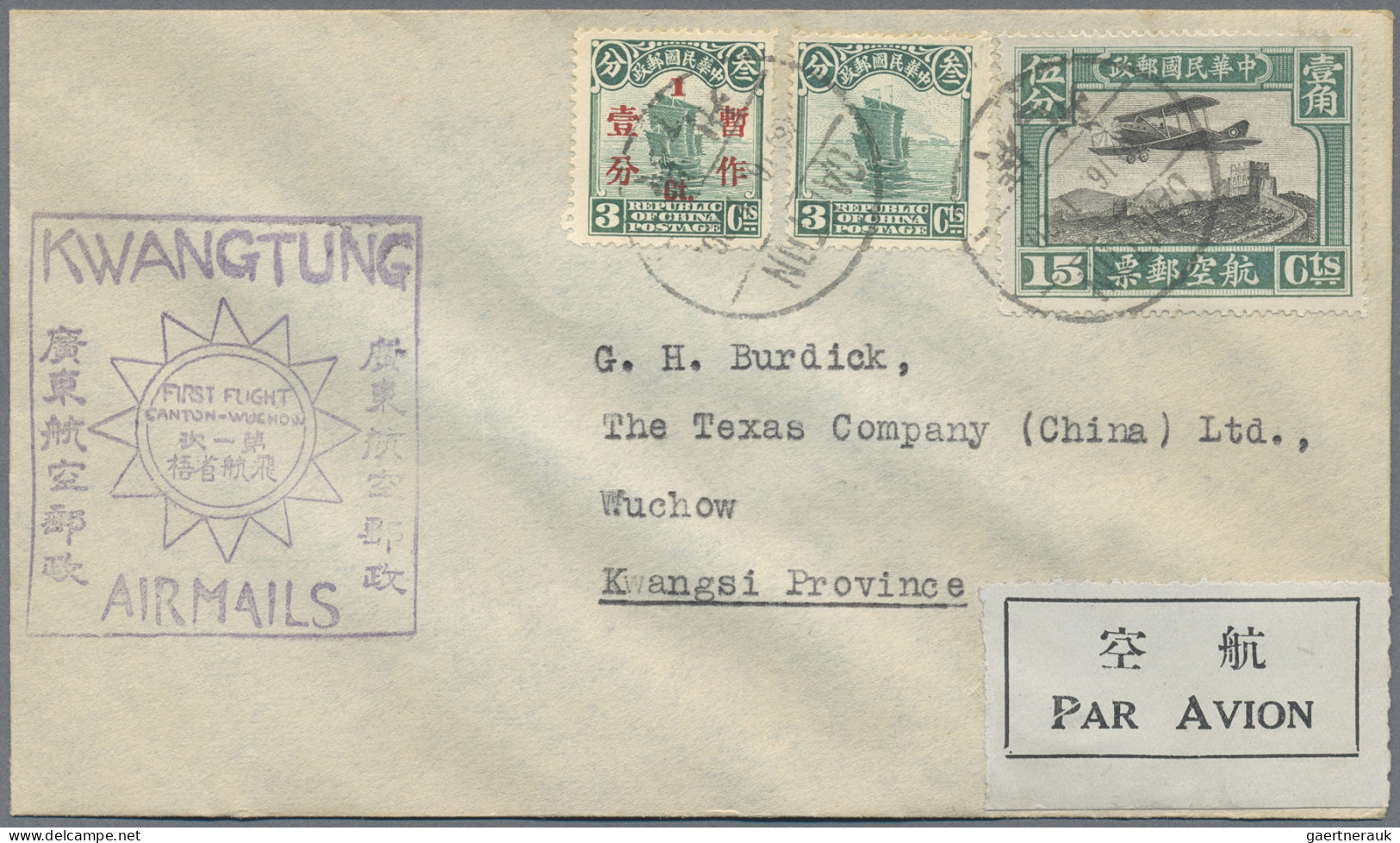 China - Aitmail: 1931/1881, 8 First Flight Airmail Covers, Partly Registered. - Sonstige & Ohne Zuordnung