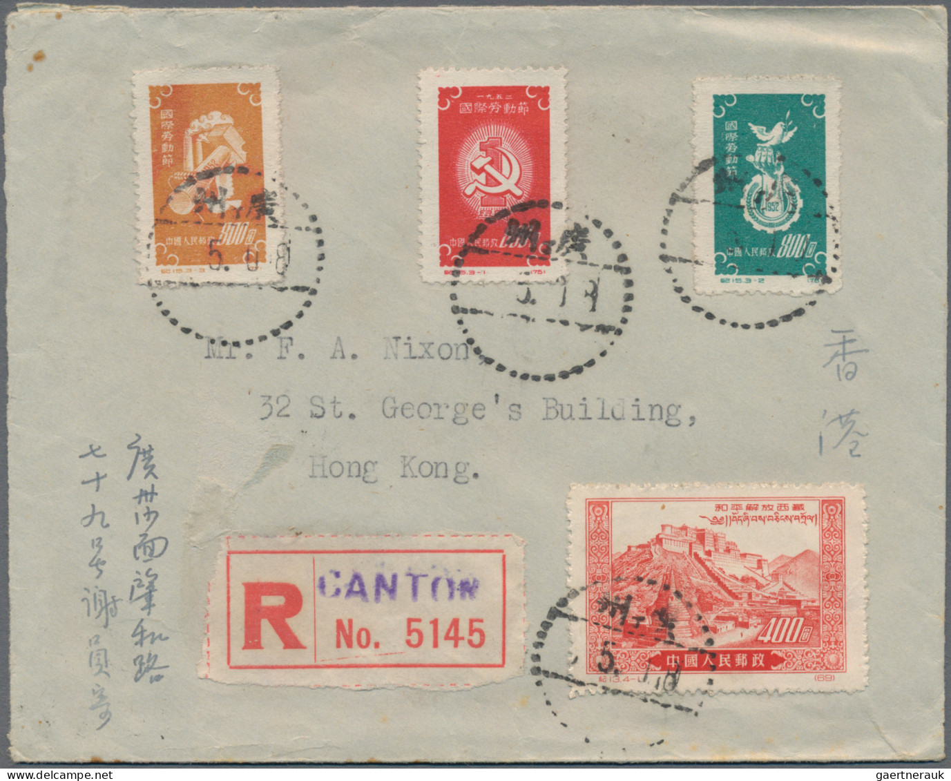 China (PRC): 1949/1955, group of 24 old currency covers, a postcard, and a parti