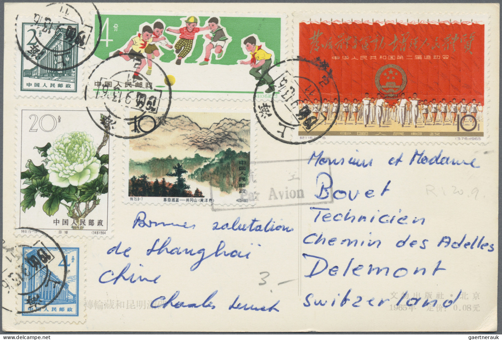 China (PRC): 1960/1970s, covers (21) or ppc (2) used foreign inc. peonies, Huang