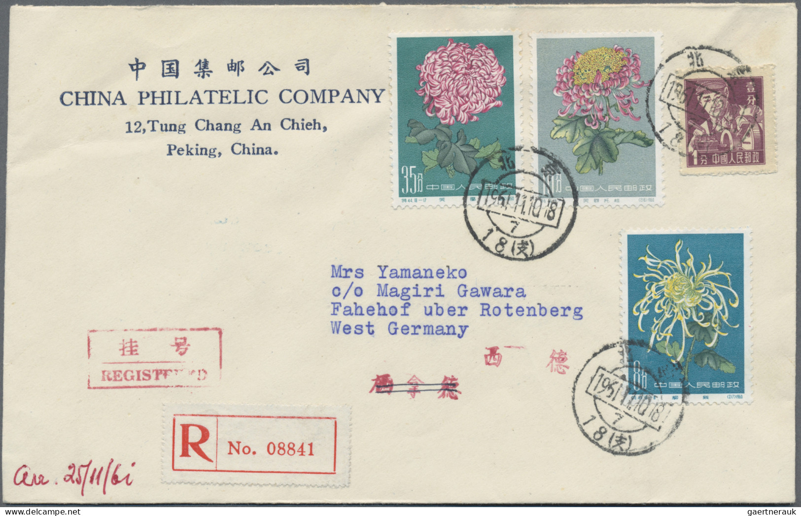 China (PRC): 1960/1970s, covers (21) or ppc (2) used foreign inc. peonies, Huang