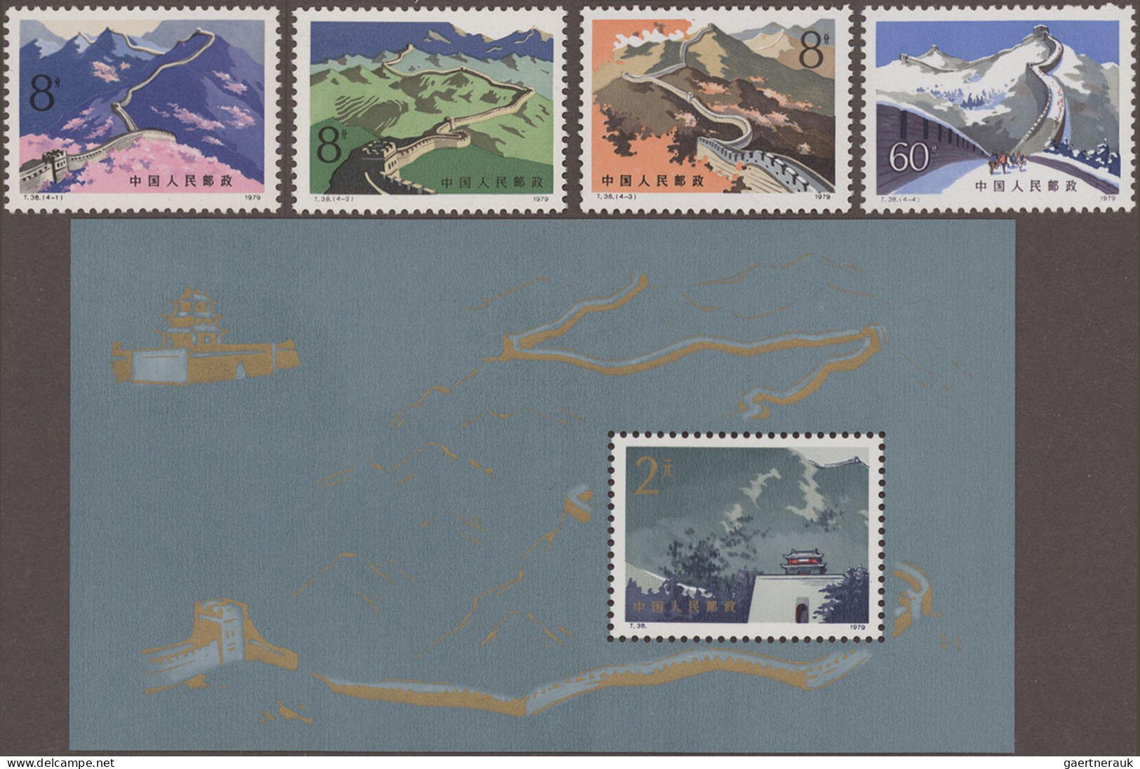 China (PRC): 1974/2001, Collection In Four SAFE Binders, Strong In The Early J A - Otros & Sin Clasificación
