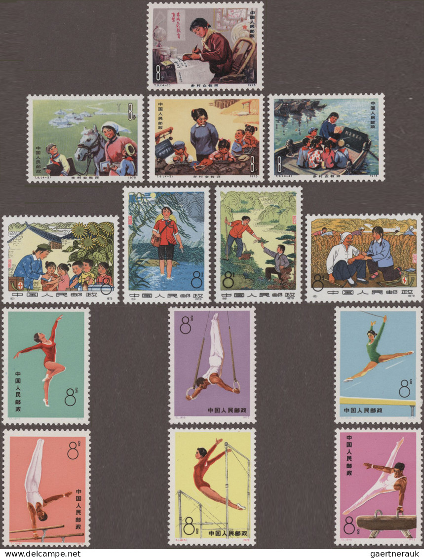 China (PRC): 1974/2001, Collection In Four SAFE Binders, Strong In The Early J A - Otros & Sin Clasificación