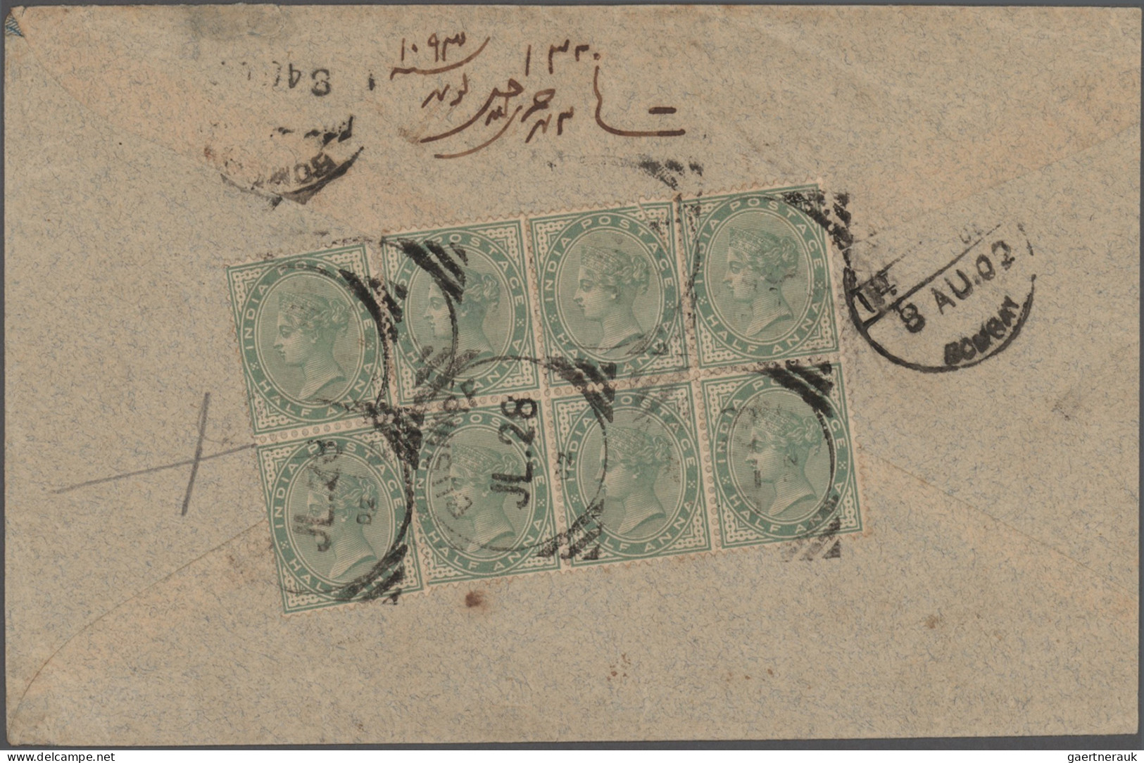 India  - Used Abroad - Iran: 1880's-1930's Ca.: More Than 80 Indian Stamps (incl - Iran