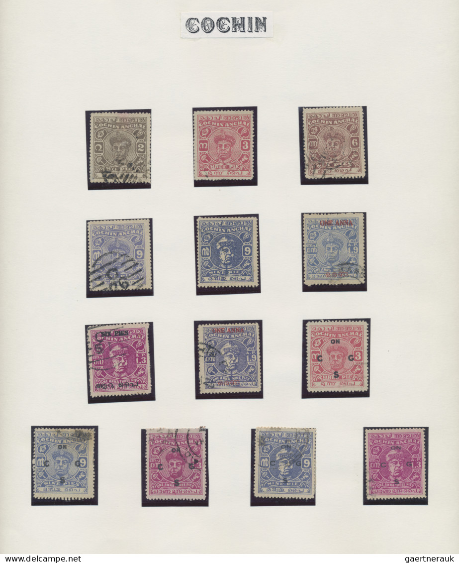 India - Feudal States: 1870's-1949 Mint And Used Collection Of About 480 Stamps - Sonstige & Ohne Zuordnung