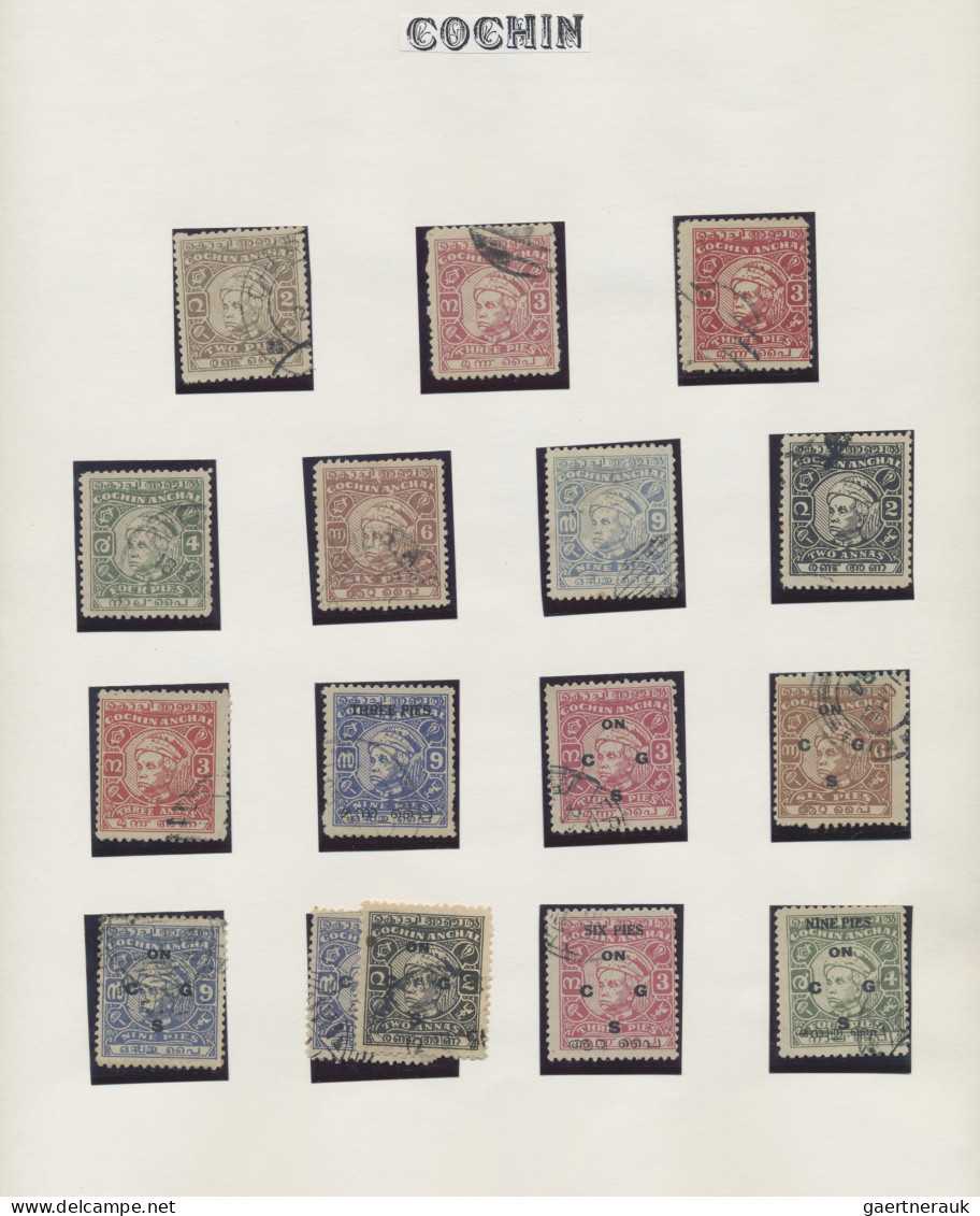 India - Feudal States: 1870's-1949 Mint and used collection of about 480 stamps