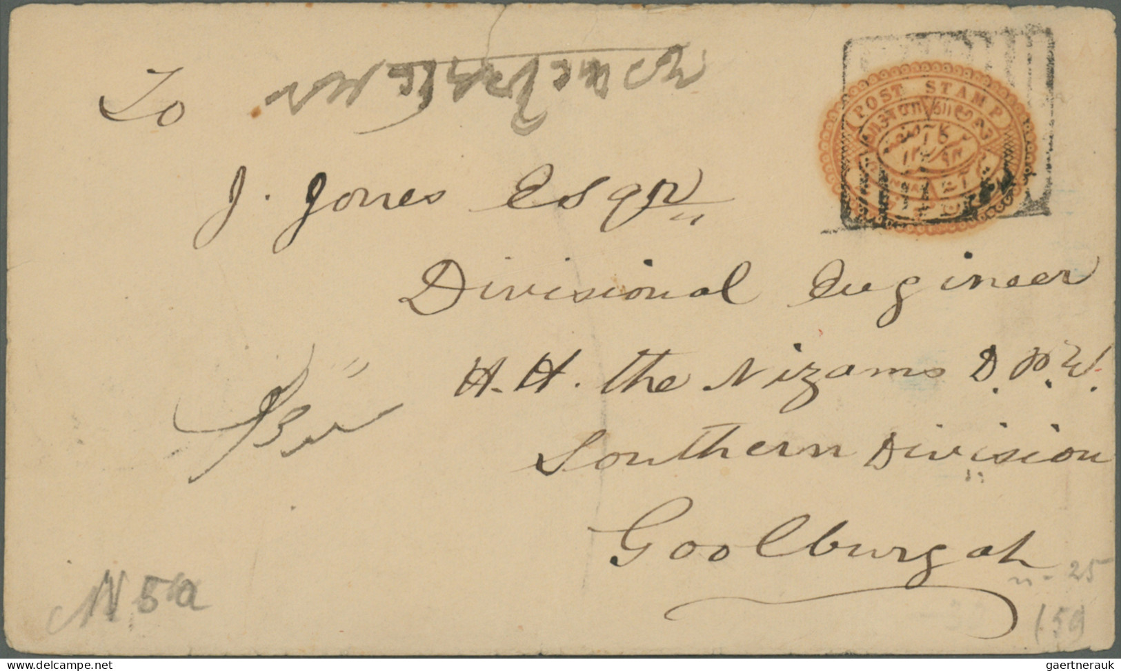 Hyderabad: 1877-1900 Group Of Six Different Stationery Envelopes, Mostly Officia - Hyderabad