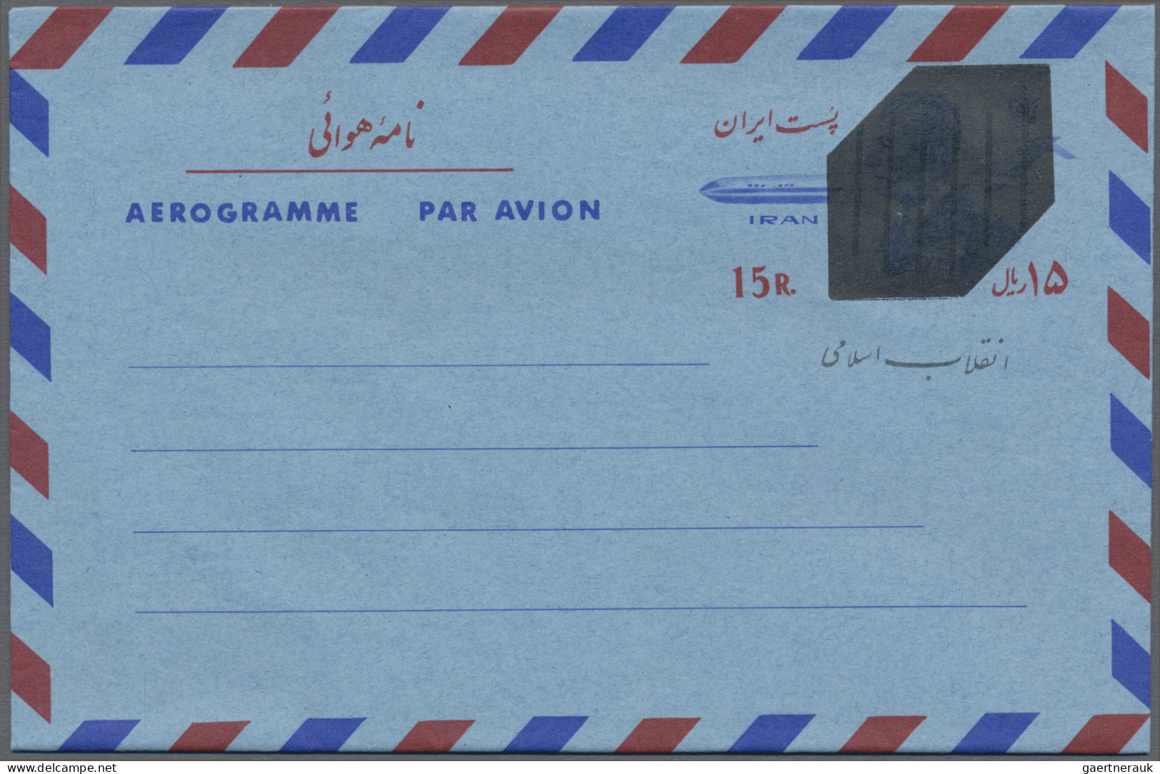 Iran - Postal Stationery: 1956/1980 (ca.), Collection Of 42 Unused Airlettershee - Irán
