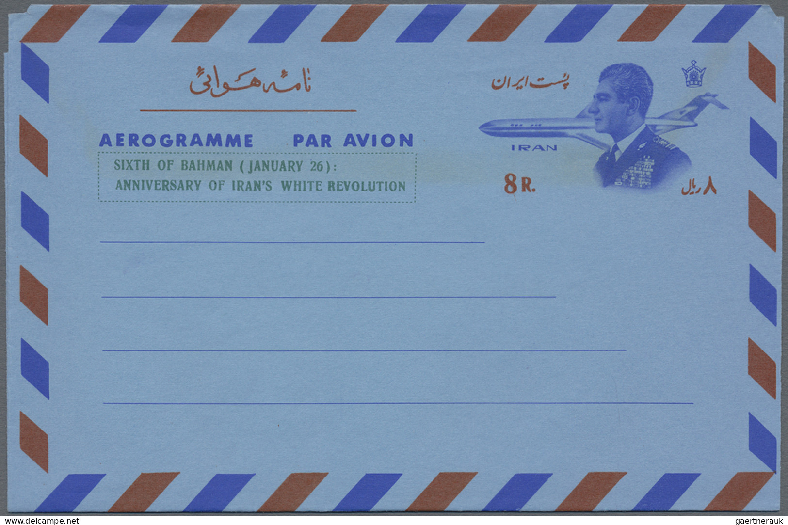 Iran - postal stationery: 1956/1980 (ca.), collection of 42 unused airlettershee