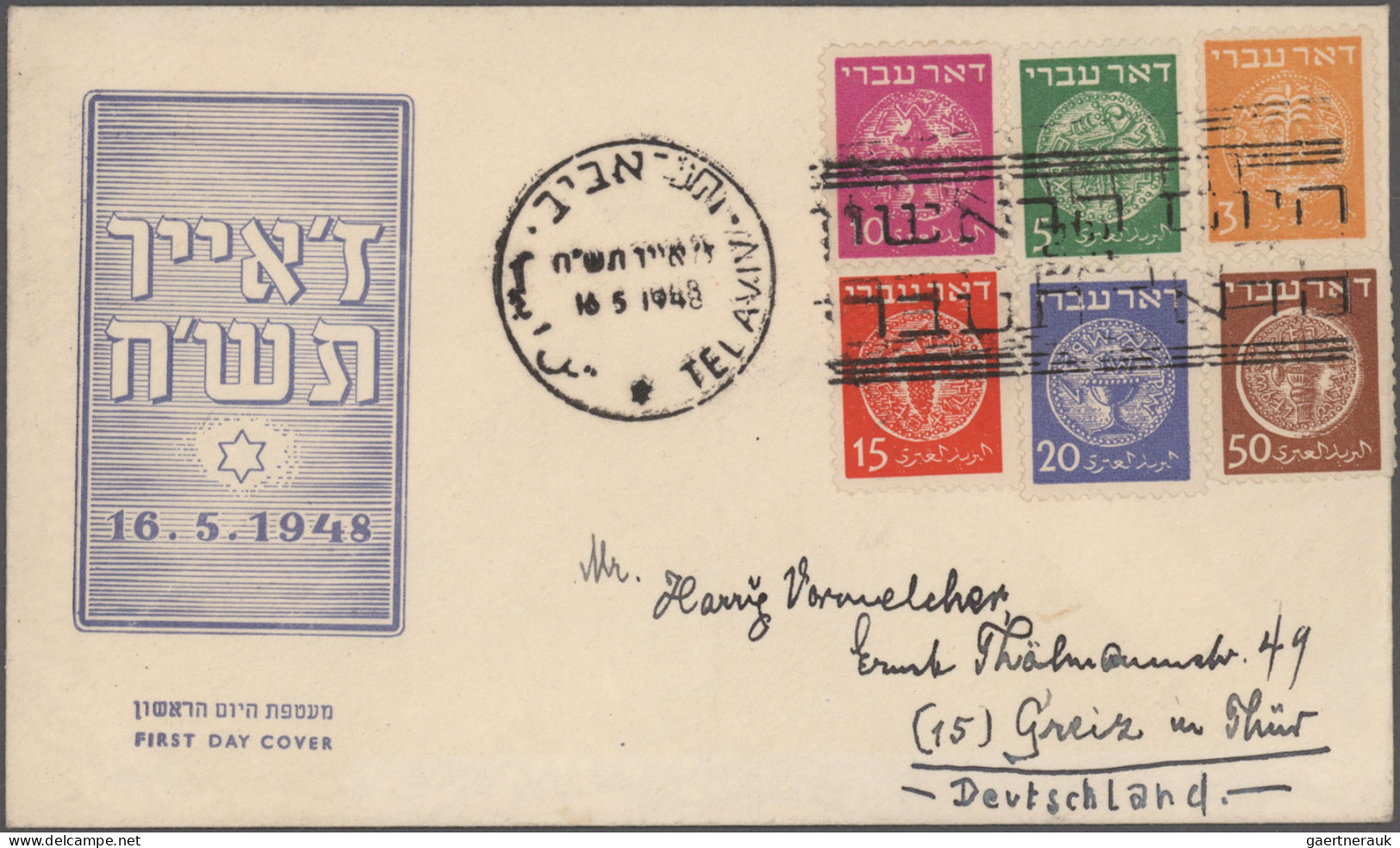 Israel: 1948/1990 (approx.), Collection Of Approx. 500 Covers And FDCs In Five C - Briefe U. Dokumente