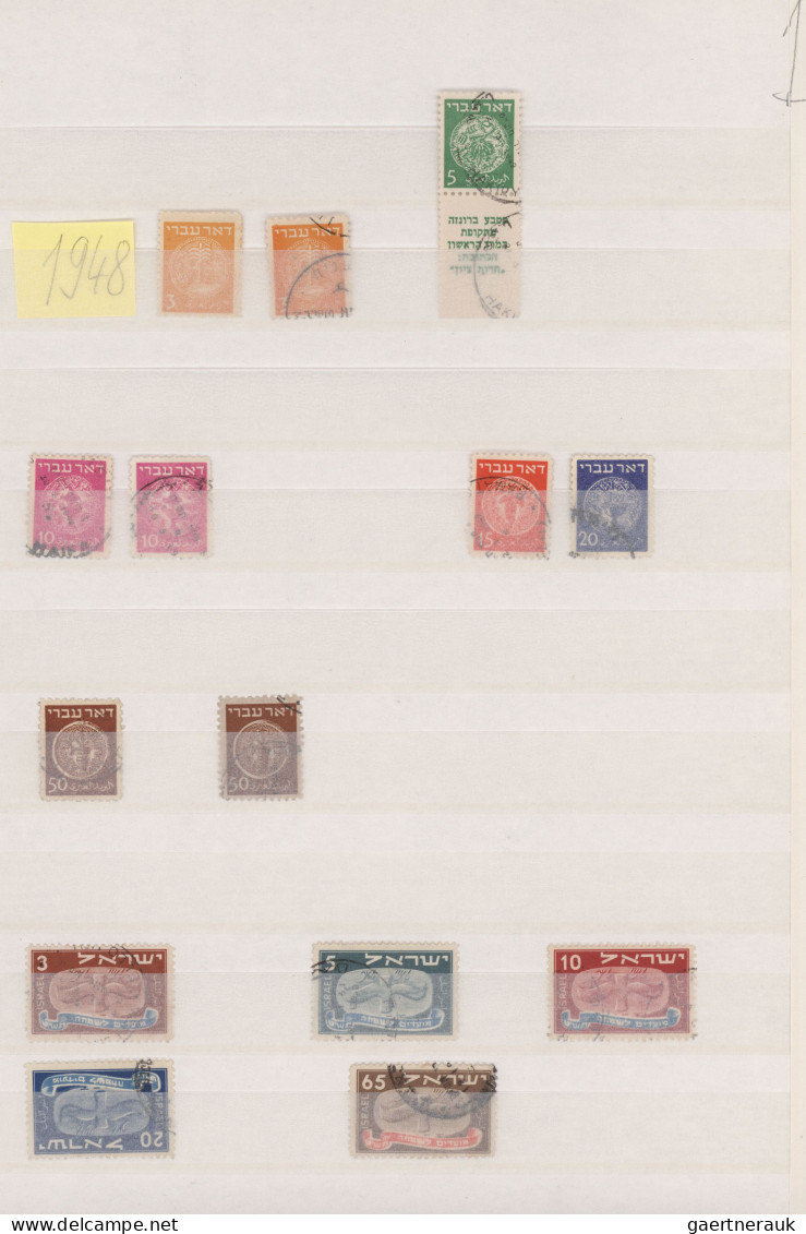 Israel: 1948/2001, Assortment In Three Thick Stockbooks Used And MNH, Also Nice - Oblitérés (sans Tabs)