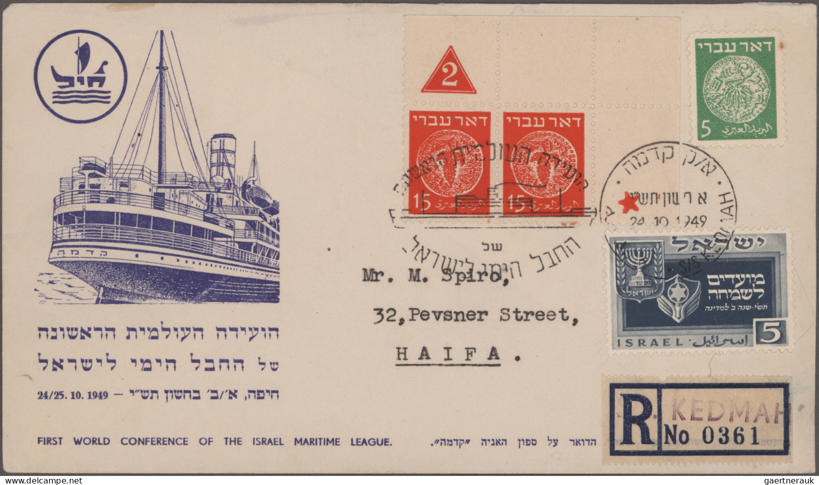 Israel: 1949/1959, holding of apprx 210 covers/cards/used stationeries, comprisi