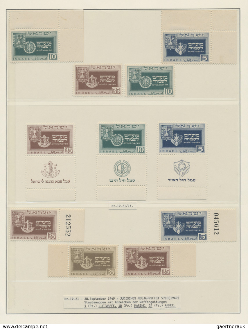 Israel: 1949/1992, Comprehensive, Apparently Complete MNH Collection (plus Cover - Storia Postale