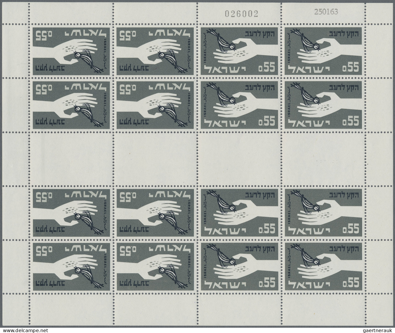 Israel: 1963, Freedom From Hunger, MNH Specialised Assortment Incl. Full Sheet, - Ongebruikt (zonder Tabs)