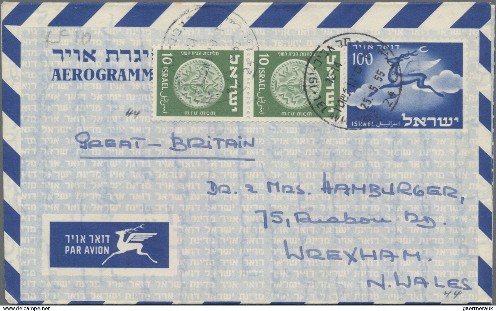 Israel - Postal Stationery: 1950/1990 (ca.), Collection/balance Of Apprx. 280 Us - Sonstige & Ohne Zuordnung