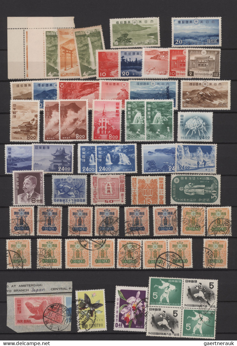 Japan: 1872/1980, Mint And Used On Stockcards, Some In Mixed Condition, Inc. 191 - Other & Unclassified