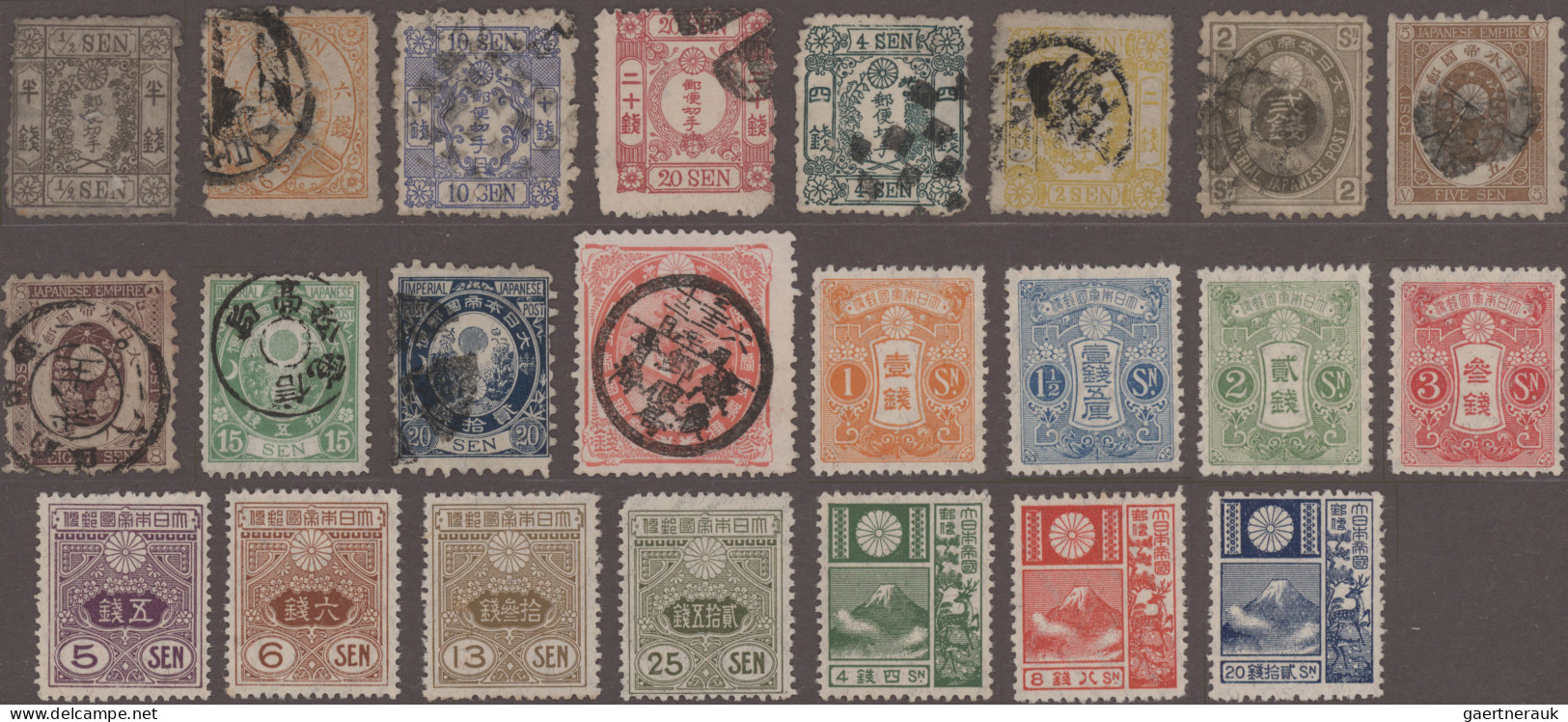 Japan: 1872/1980, Mint And Used On Stockcards, Some In Mixed Condition, Inc. 191 - Sonstige & Ohne Zuordnung