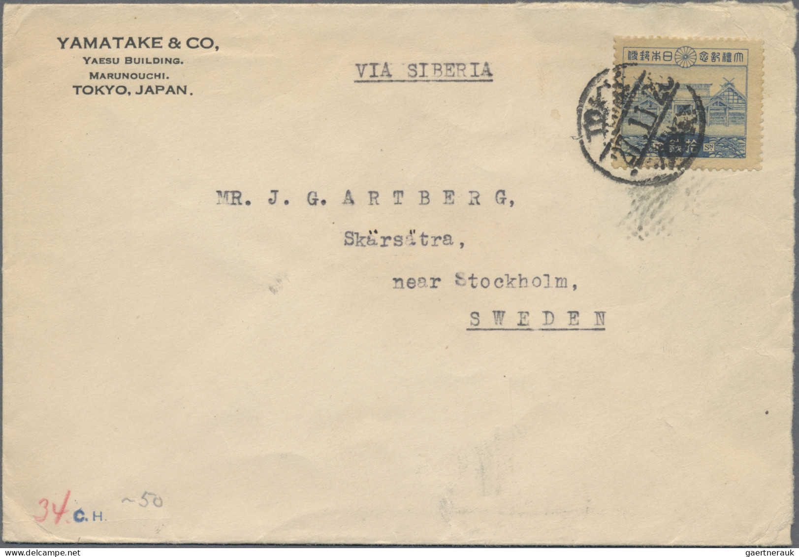 Japan: 1874/1978 (ca.), MNH And Few MM In Two Albums Inc. Ryukyu And 1964 Semipo - Altri & Non Classificati