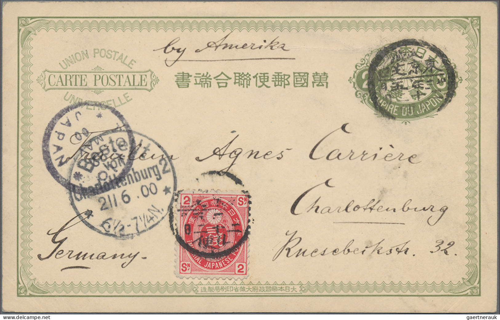 Japan: 1875/1958, Covers/used Stationery/used Ppc (24) Inc. Pre-WWII FDC, Kirish - Other & Unclassified