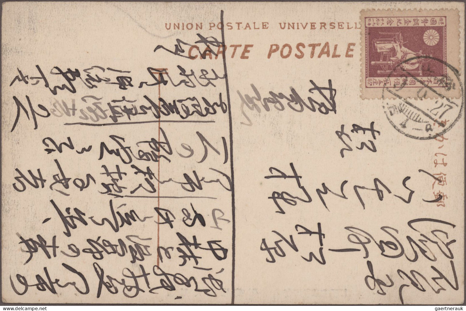 Japan: 1876/1949 Ca.114 Covers/used Picture Post Cards/earthquake Reply Cards, M - Sonstige & Ohne Zuordnung
