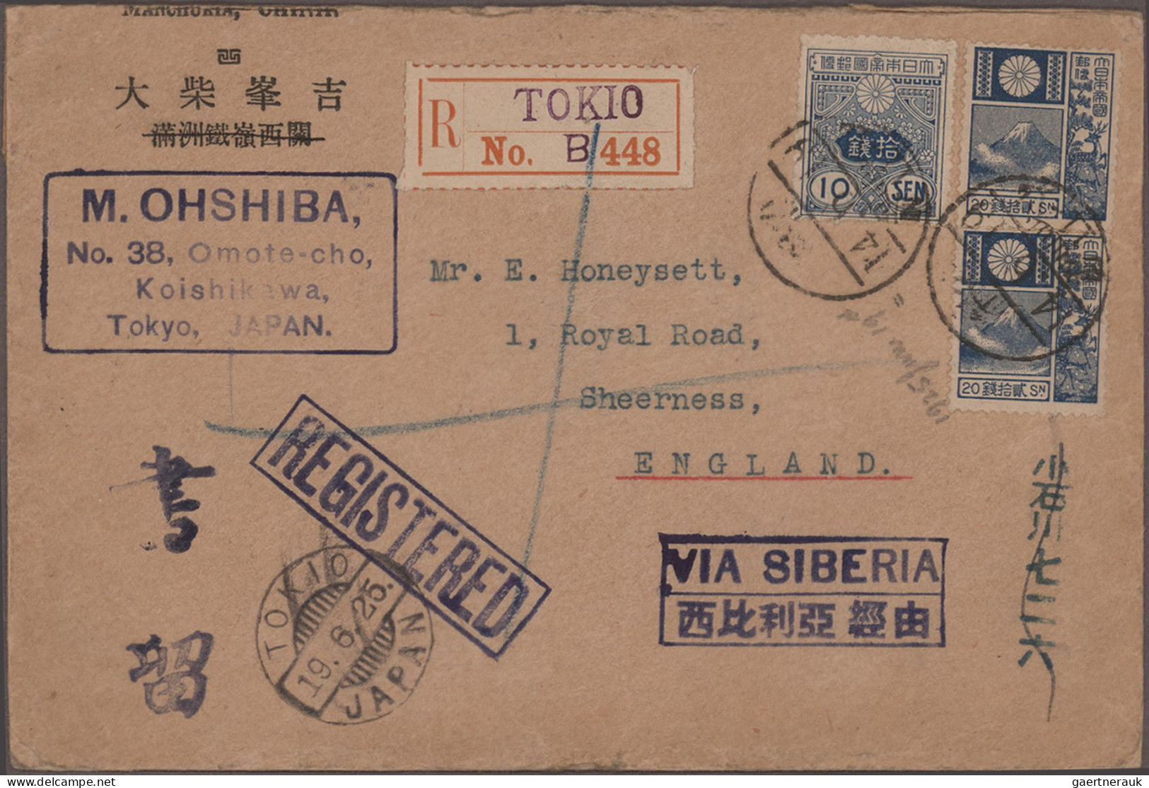 Japan: 1876/1949 ca.114 covers/used picture post cards/earthquake reply cards, m