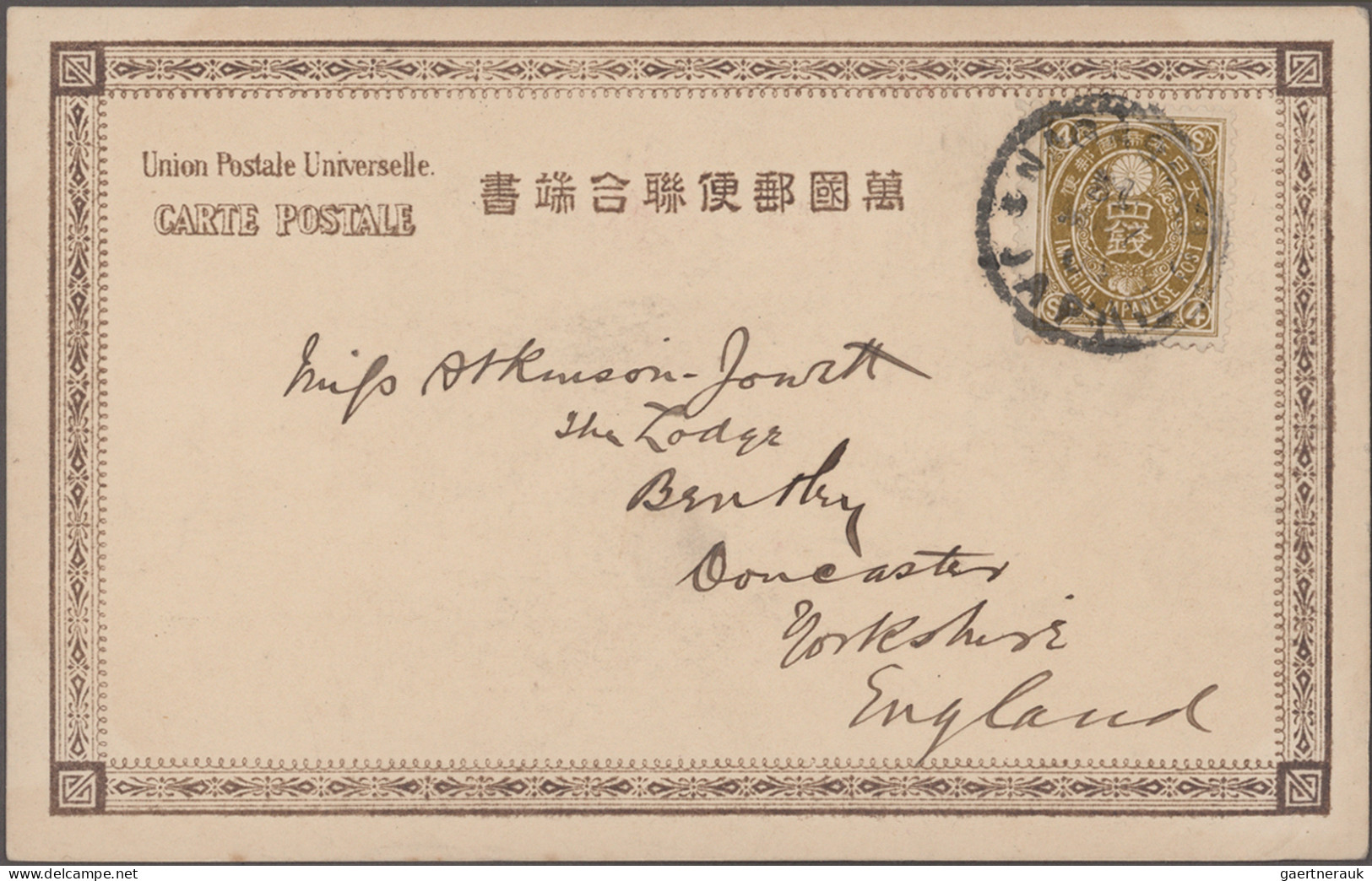 Japan: 1876/1951, Apprx. 258 Covers/cards Inc. Registration, Foreign Mail, Ppc, - Other & Unclassified