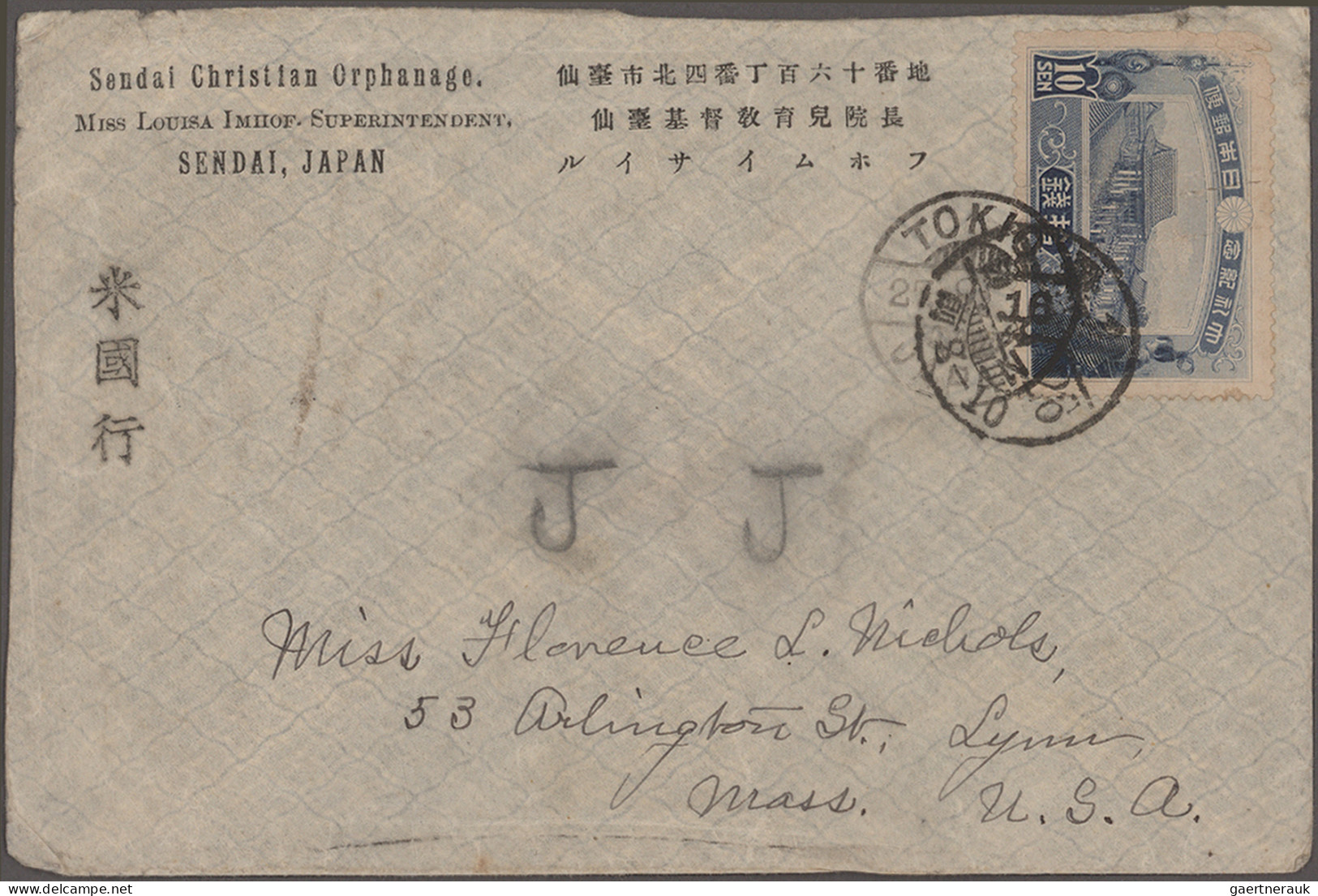 Japan: 1876/1951, apprx. 258 covers/cards inc. registration, foreign mail, ppc,