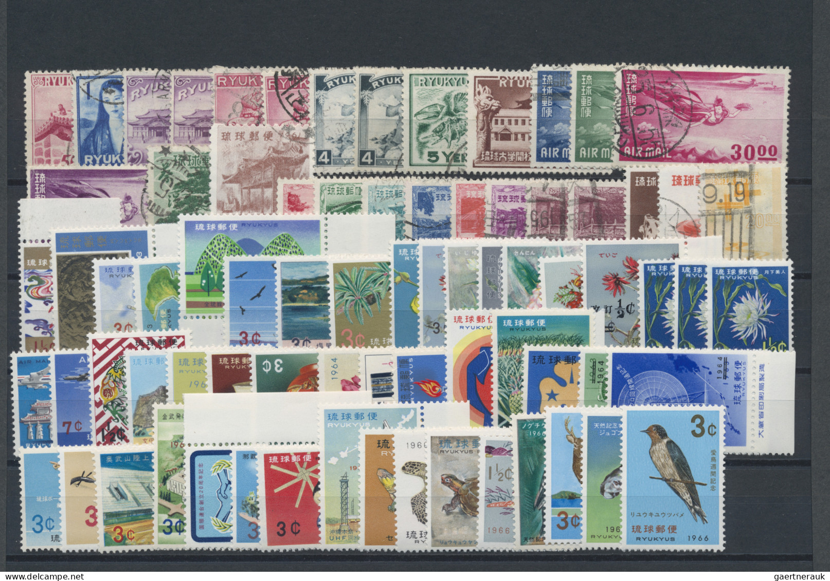 Japan: 1880/1990 (approx.), Collection In Pre-printed Albums And On Stockcards I - Altri & Non Classificati