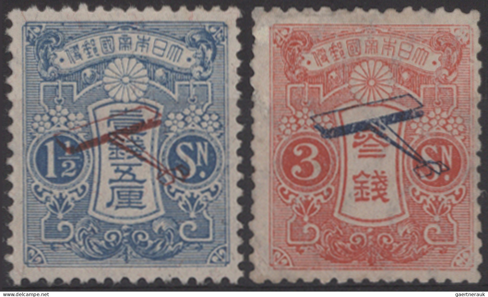 Japan: 1894/1942, Dealer Stock Of Pre-WWII Commemorative Issues In Approx. 98 Pl - Altri & Non Classificati