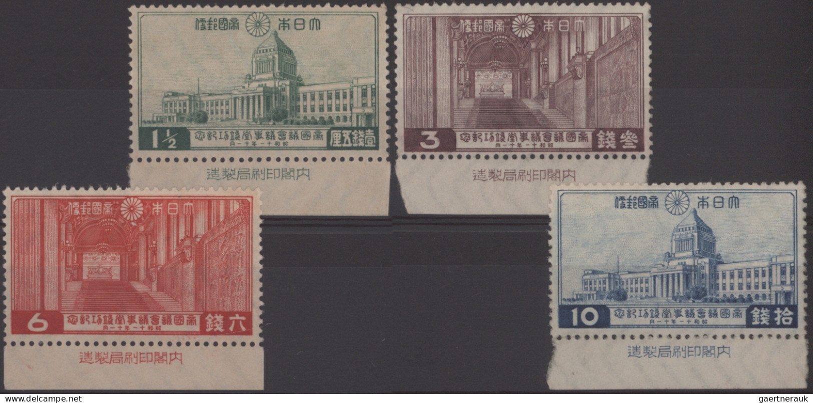 Japan: 1894/1942, Dealer Stock Of Pre-WWII Commemorative Issues In Approx. 98 Pl - Altri & Non Classificati