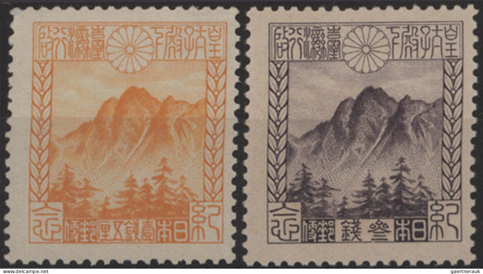 Japan: 1894/1942, dealer stock of pre-WWII commemorative issues in approx. 98 pl