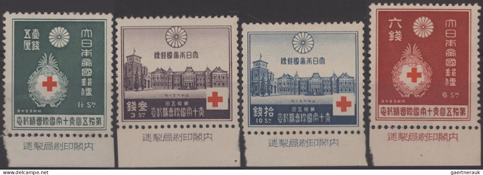 Japan: 1894/1942, dealer stock of pre-WWII commemorative issues in approx. 98 pl