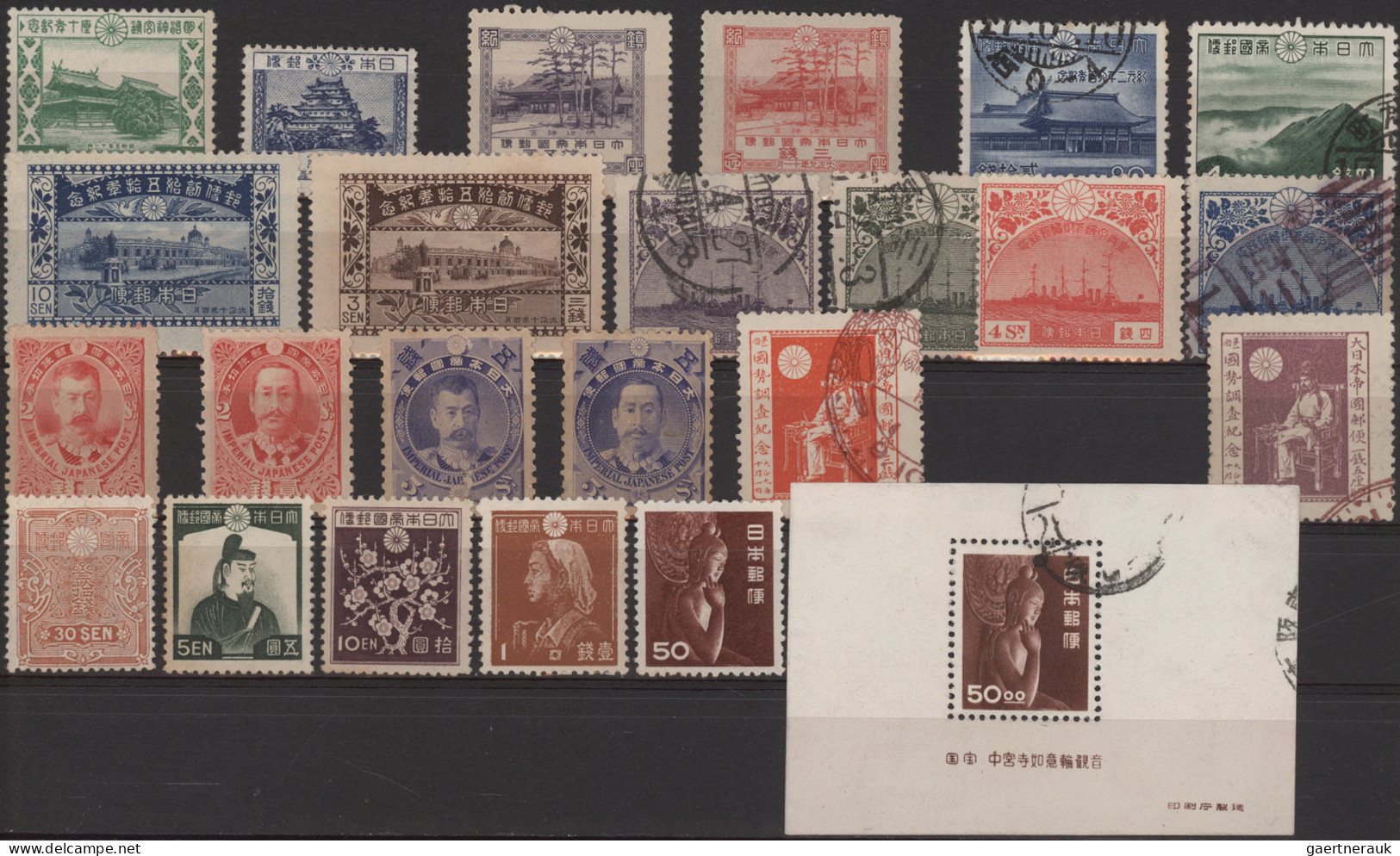 Japan: 1896/1950, Lot Of Mint And Used With Better Commemoratives On Five Large - Autres & Non Classés