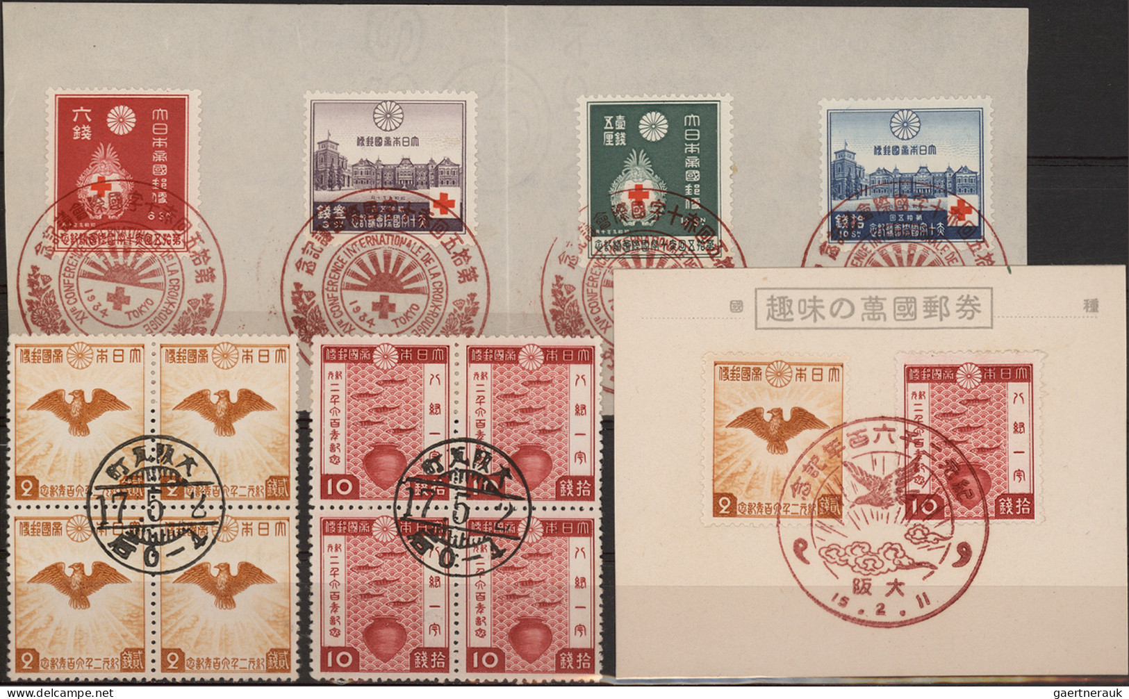Japan: 1896/1950, Lot Of Mint And Used With Better Commemoratives On Five Large - Other & Unclassified