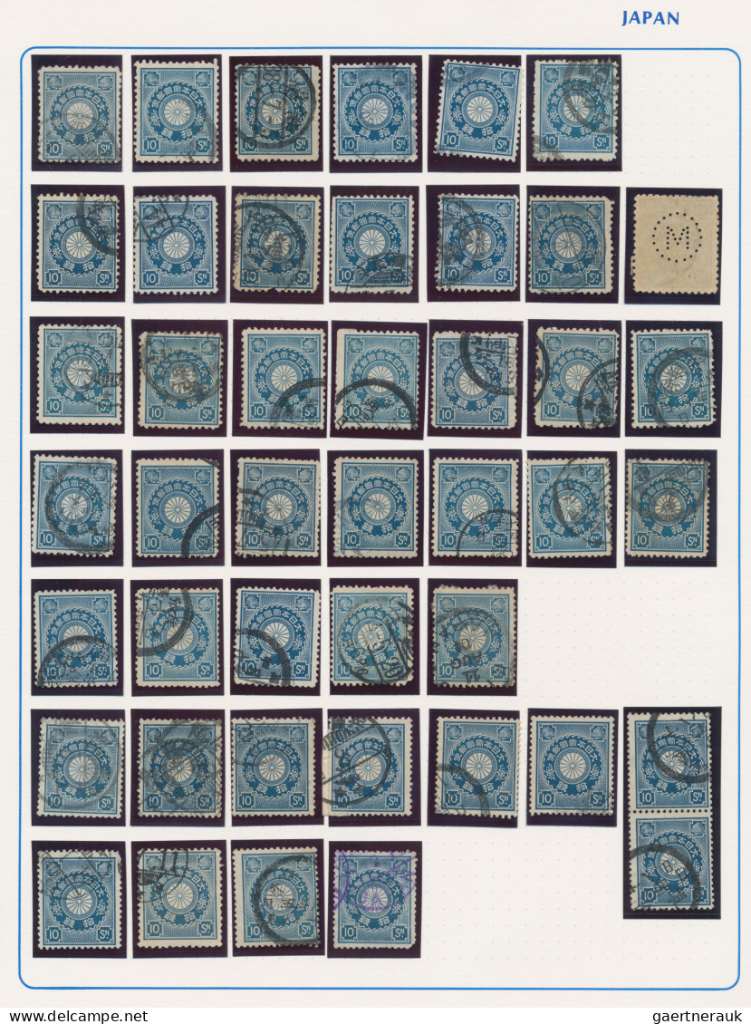 Japan: 1899/1908, Specialized Collection Of The Chrysanthemum Definitive Series - Altri & Non Classificati