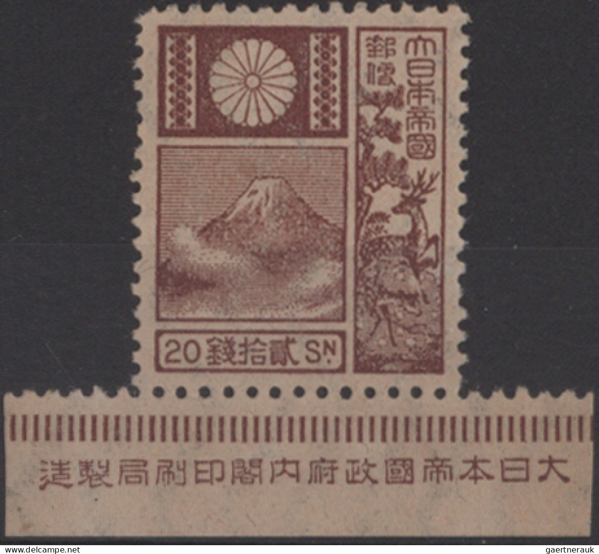 Japan: 1899/2015 (approx.), Dealer Stock Of Definitive Issues In More Than 110 P - Other & Unclassified